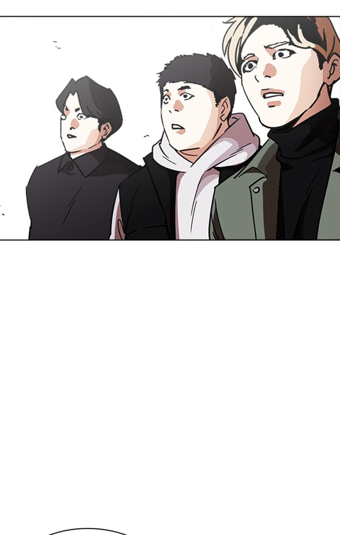 อ่านการ์ตูน Lookism 222 ภาพที่ 56