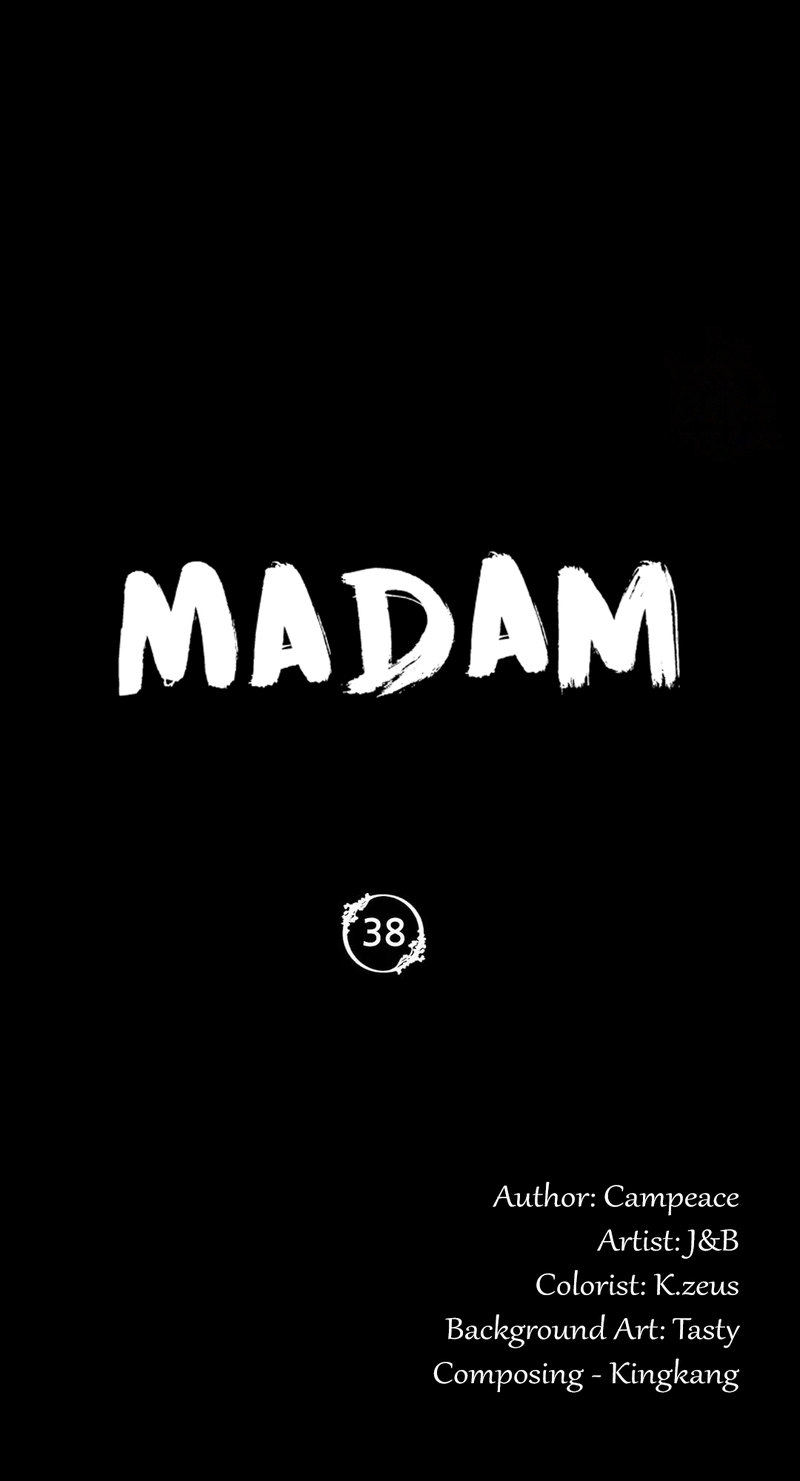 อ่านการ์ตูน Madam 38 ภาพที่ 5