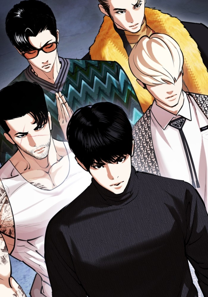 อ่านการ์ตูน Lookism 431 ภาพที่ 46