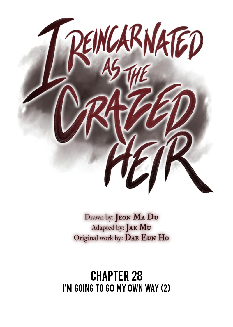 อ่านการ์ตูน I Reincarnated as the Crazed Heir 28 ภาพที่ 9