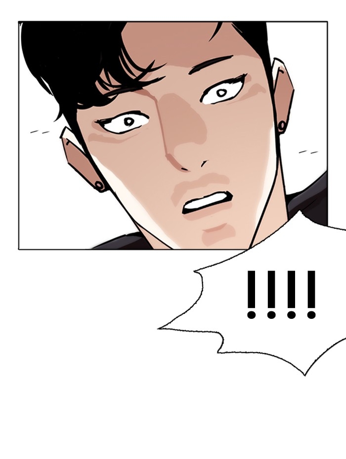 อ่านการ์ตูน Lookism 271 ภาพที่ 117