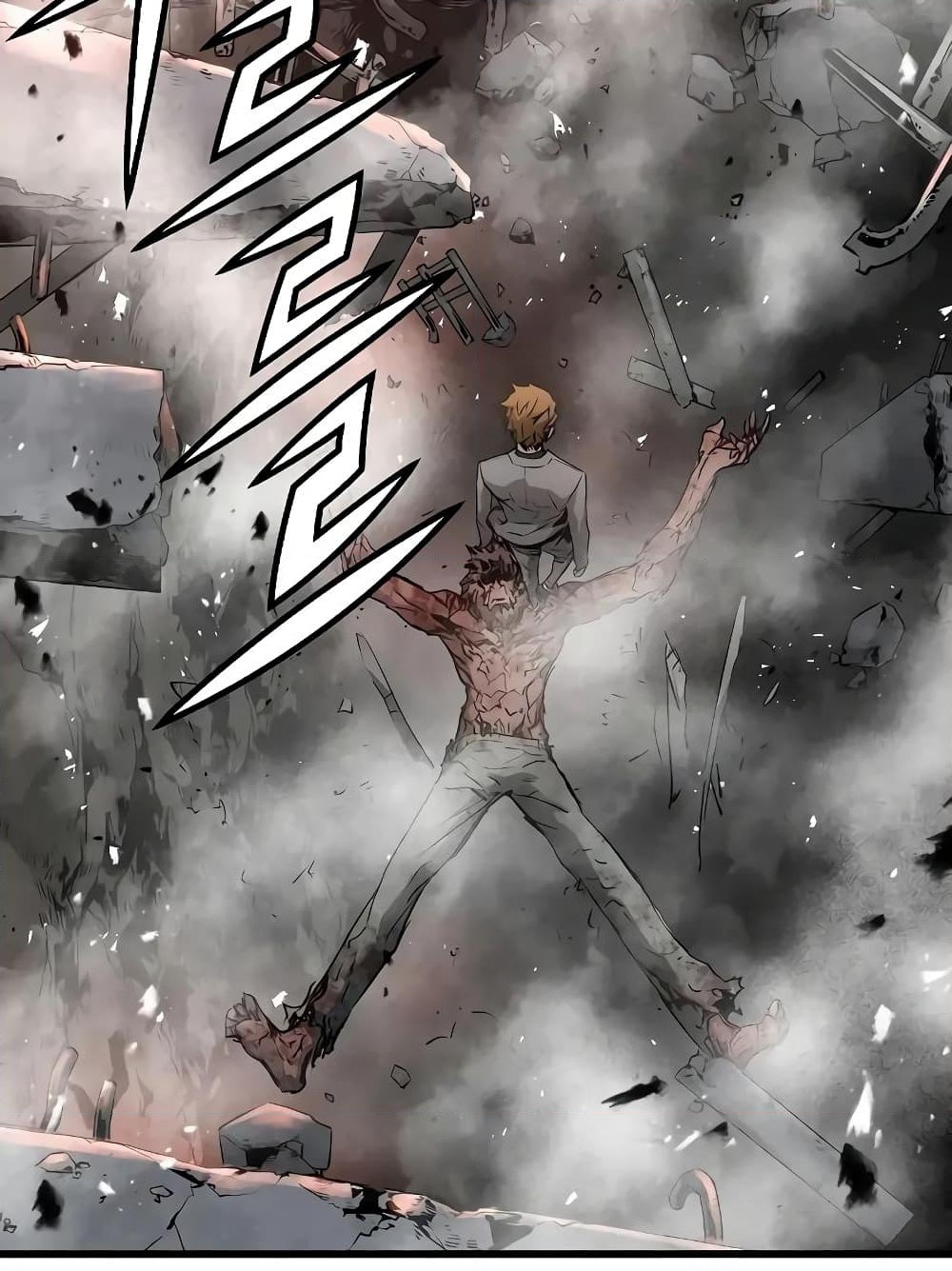 อ่านการ์ตูน The Breaker 3: Eternal Force 46 ภาพที่ 31