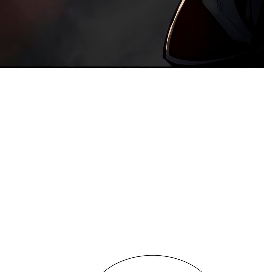 อ่านการ์ตูน The Lone Necromancer 33 ภาพที่ 31