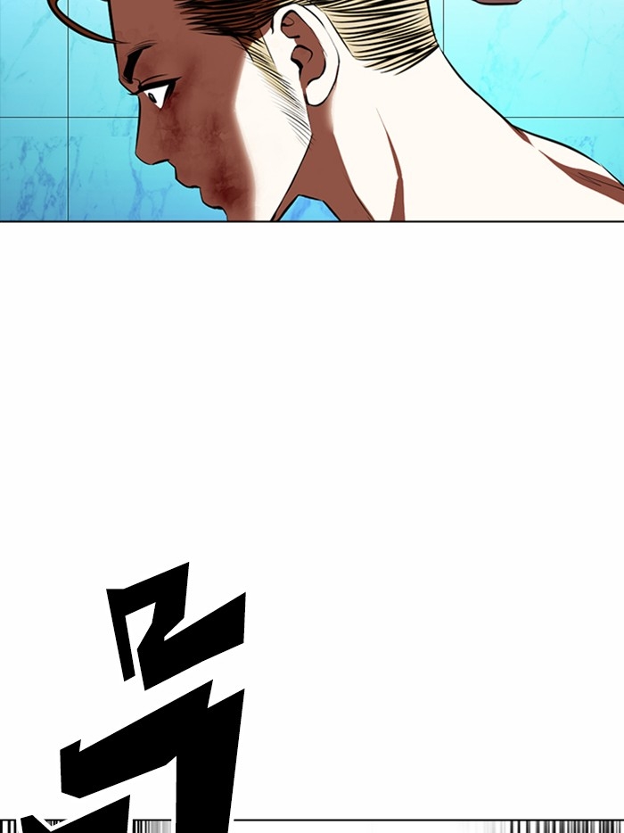 อ่านการ์ตูน Lookism 365 ภาพที่ 81