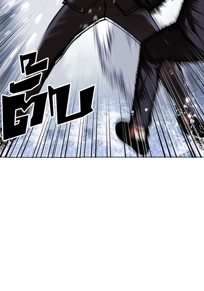 อ่านการ์ตูน Lookism 426 ภาพที่ 76