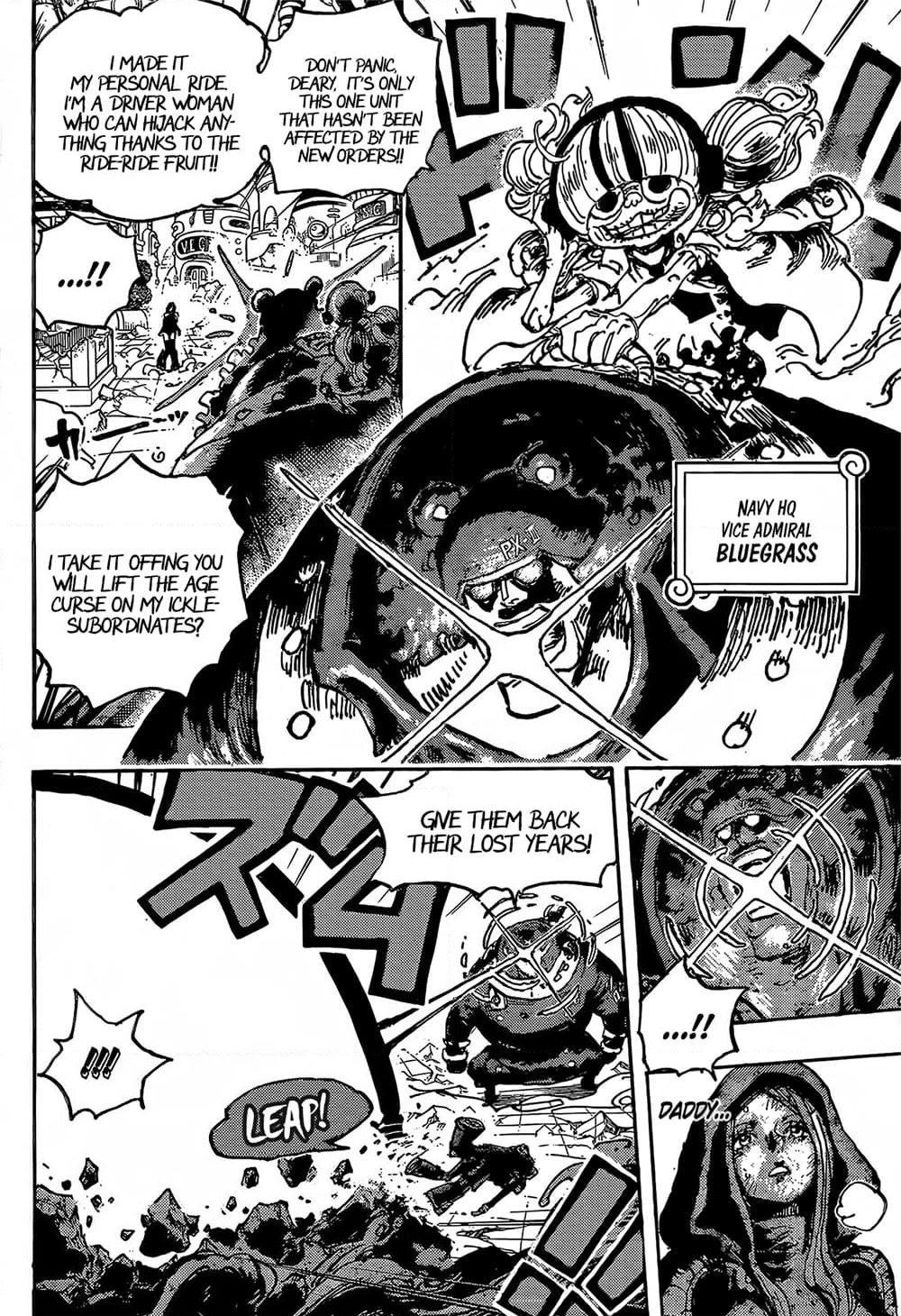 อ่านการ์ตูน One Piece 1094 (ENG) ภาพที่ 8