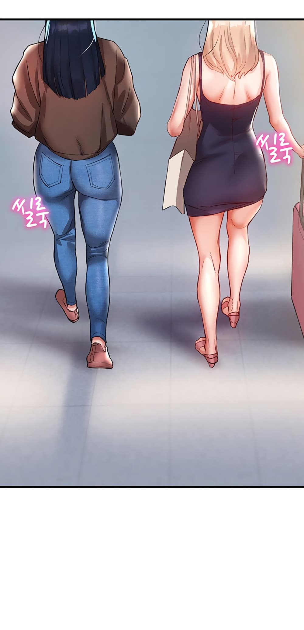 อ่านการ์ตูน Living With Two Busty Women 1 ภาพที่ 87