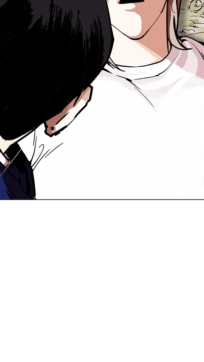 อ่านการ์ตูน Lookism 211 ภาพที่ 150