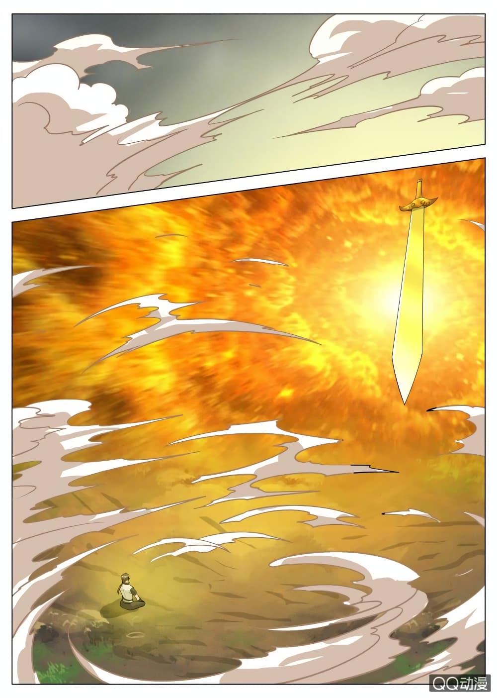 อ่านการ์ตูน Greatest Sword Immortal 69 ภาพที่ 4