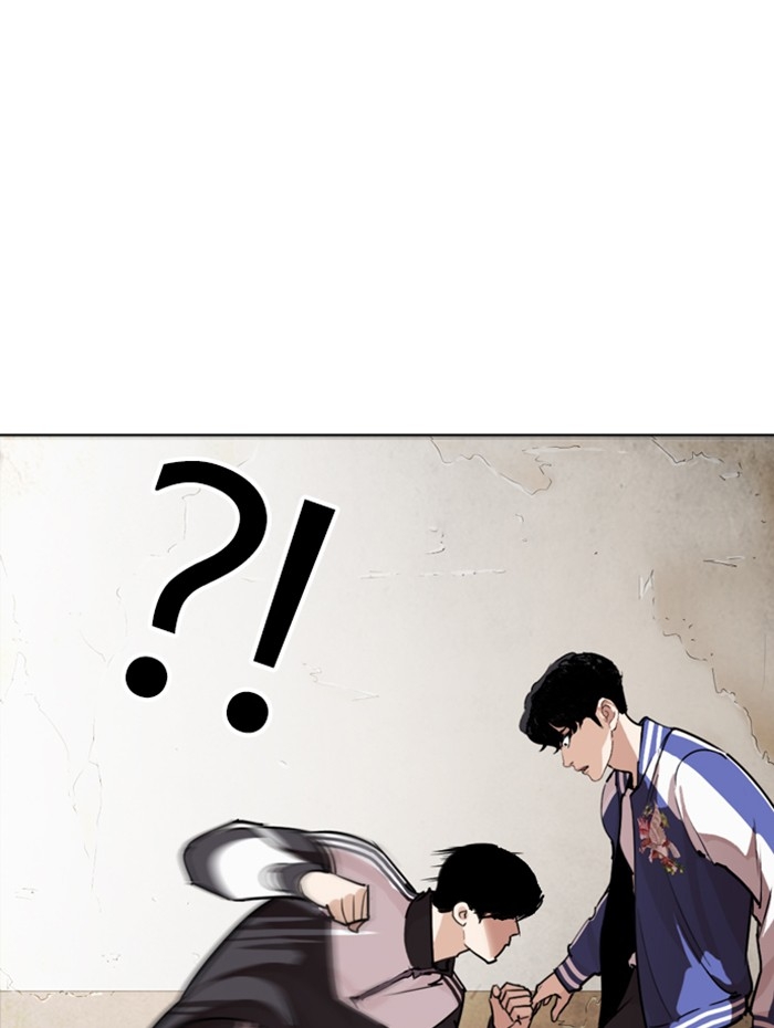 อ่านการ์ตูน Lookism 271 ภาพที่ 69