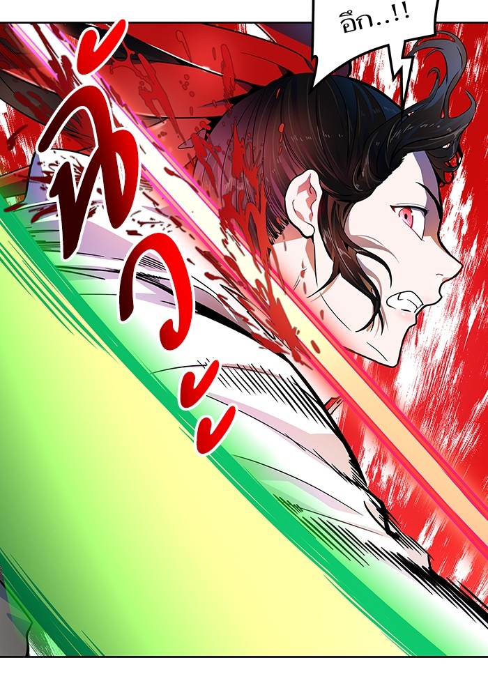 อ่านการ์ตูน Tower of God 569 ภาพที่ 124