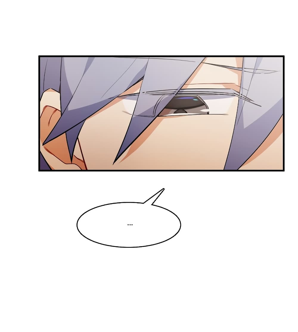 อ่านการ์ตูน I’m Just a Side Character in a Dating Simulation 20 ภาพที่ 31