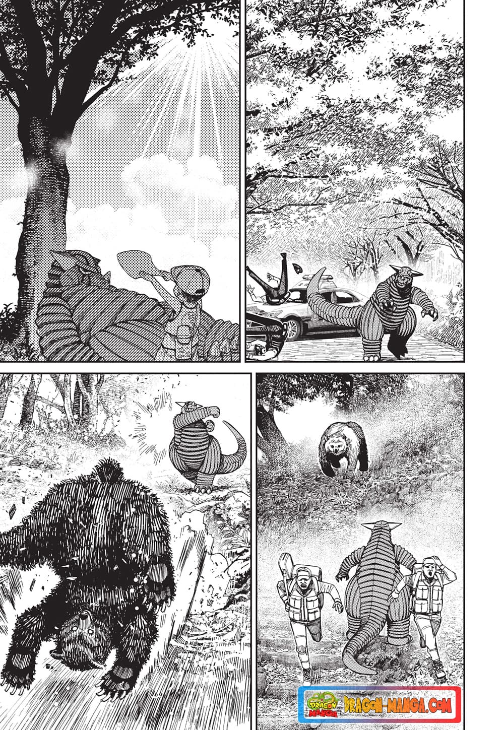 อ่านการ์ตูน Dandadan 106 ภาพที่ 9