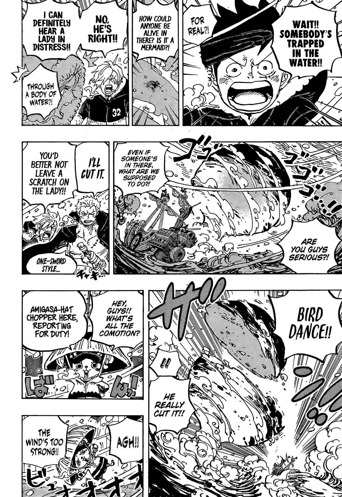 อ่านการ์ตูน One Piece 1060 (ENG) ภาพที่ 16