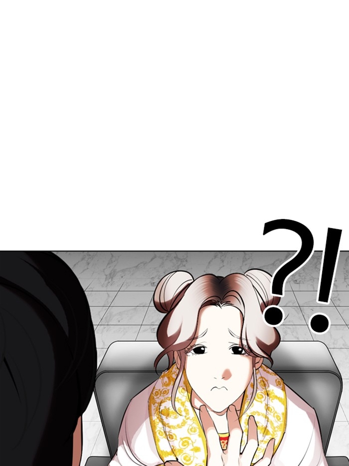 อ่านการ์ตูน Lookism 328 ภาพที่ 168