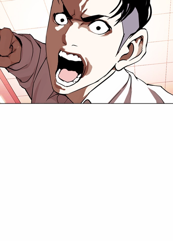 อ่านการ์ตูน Lookism 361 ภาพที่ 158