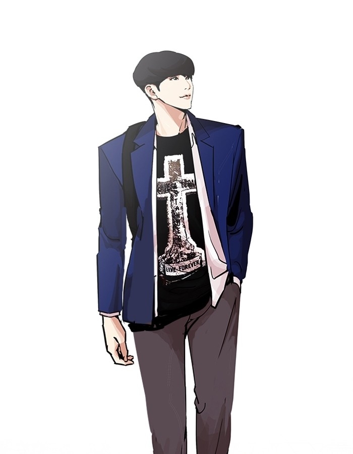 อ่านการ์ตูน Lookism 199 ภาพที่ 4