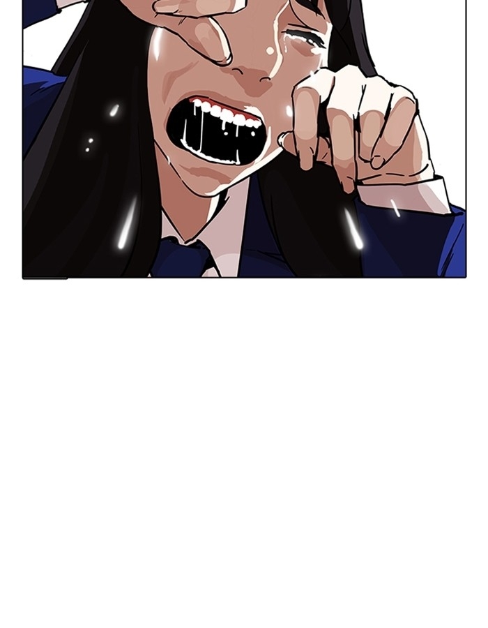 อ่านการ์ตูน Lookism 198 ภาพที่ 138