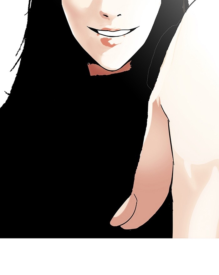 อ่านการ์ตูน Lookism 120 ภาพที่ 87