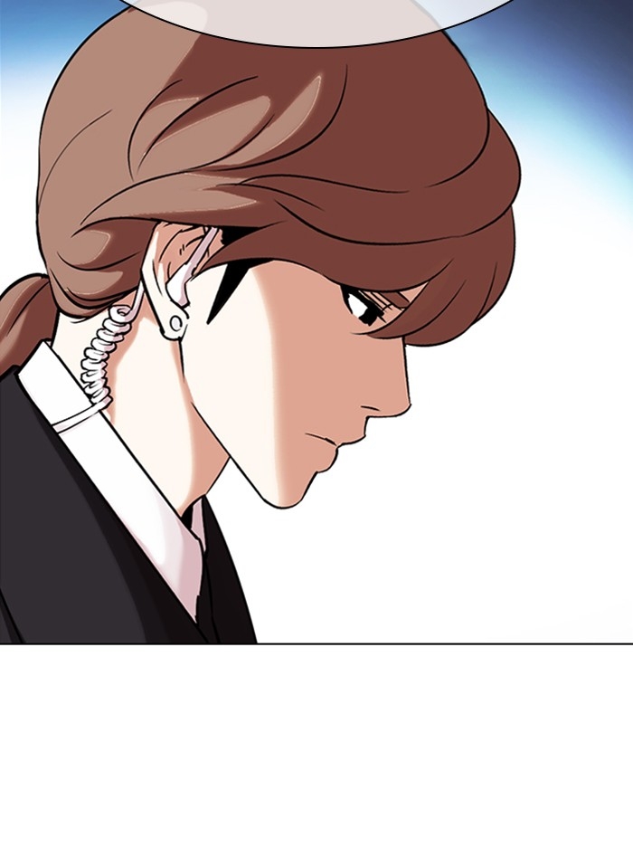 อ่านการ์ตูน Lookism 326 ภาพที่ 67