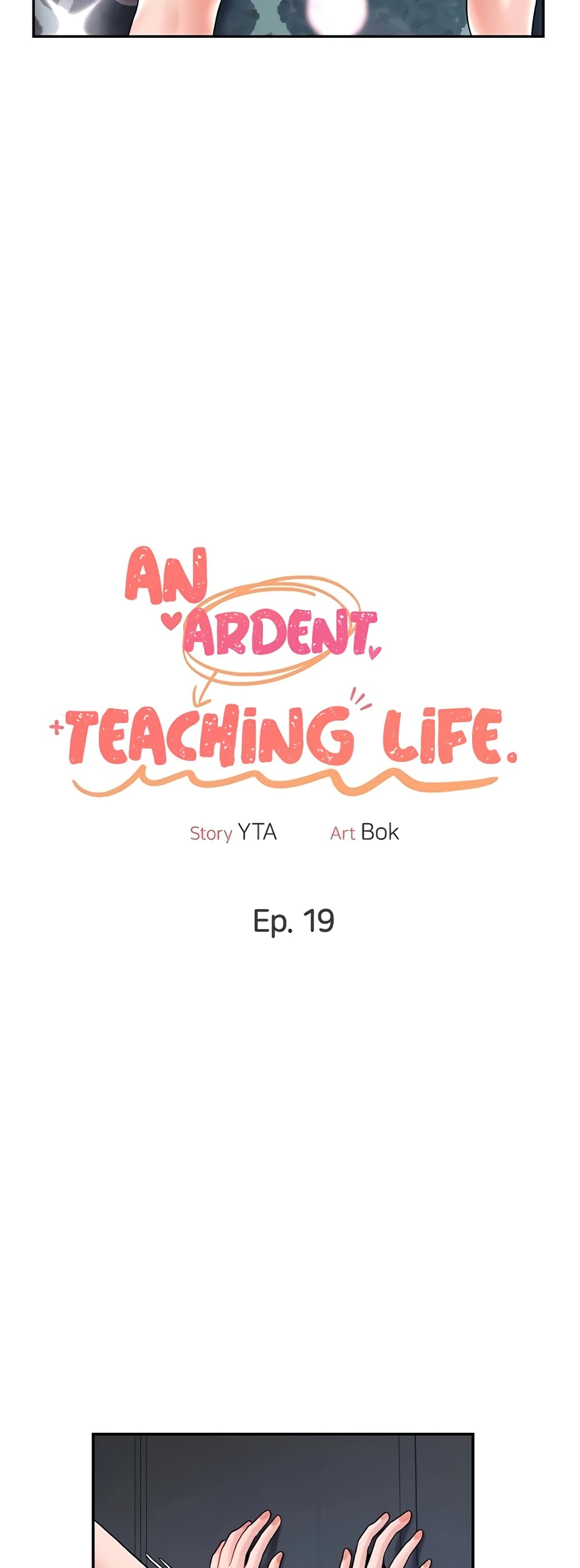 อ่านการ์ตูน An Ardent Teaching Life 19 ภาพที่ 5