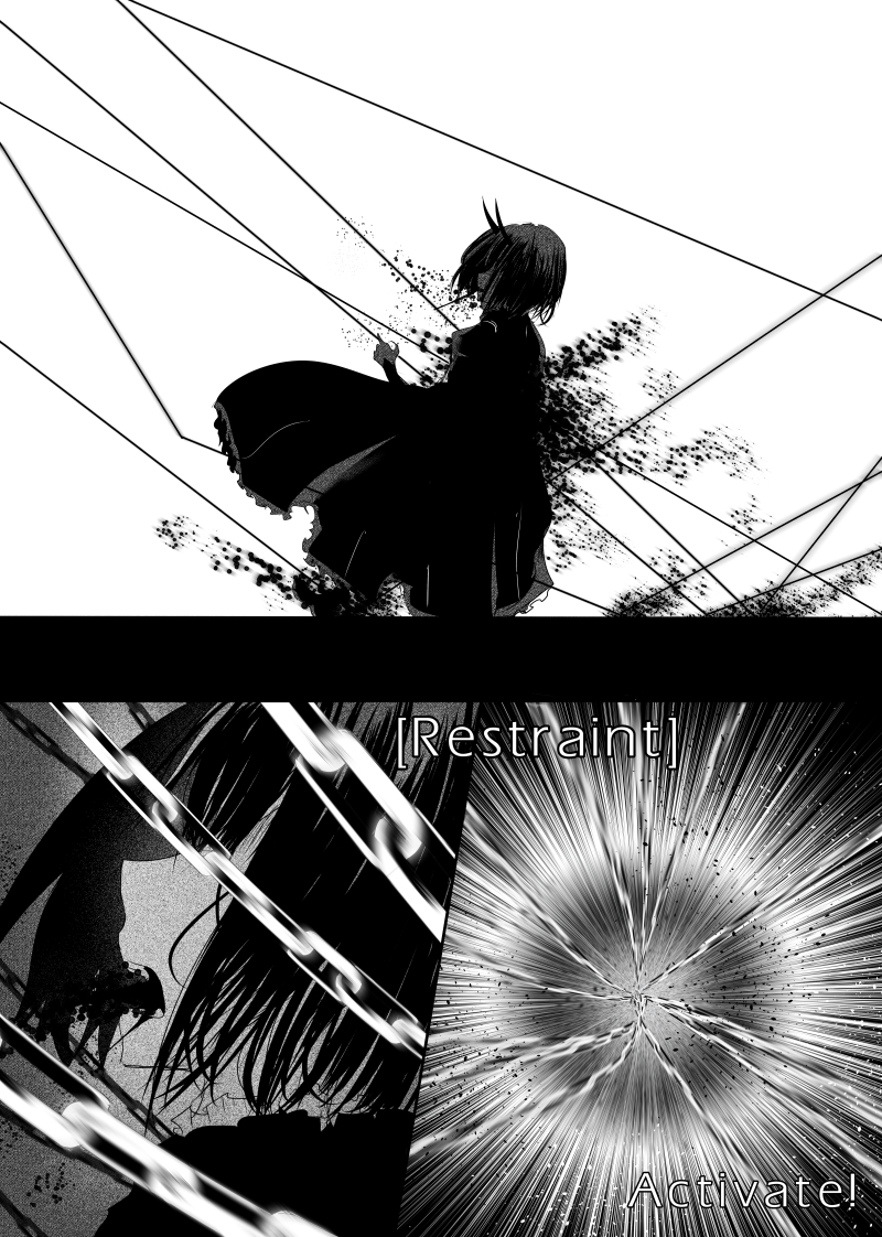 อ่านการ์ตูน Path A waY 115 ภาพที่ 20