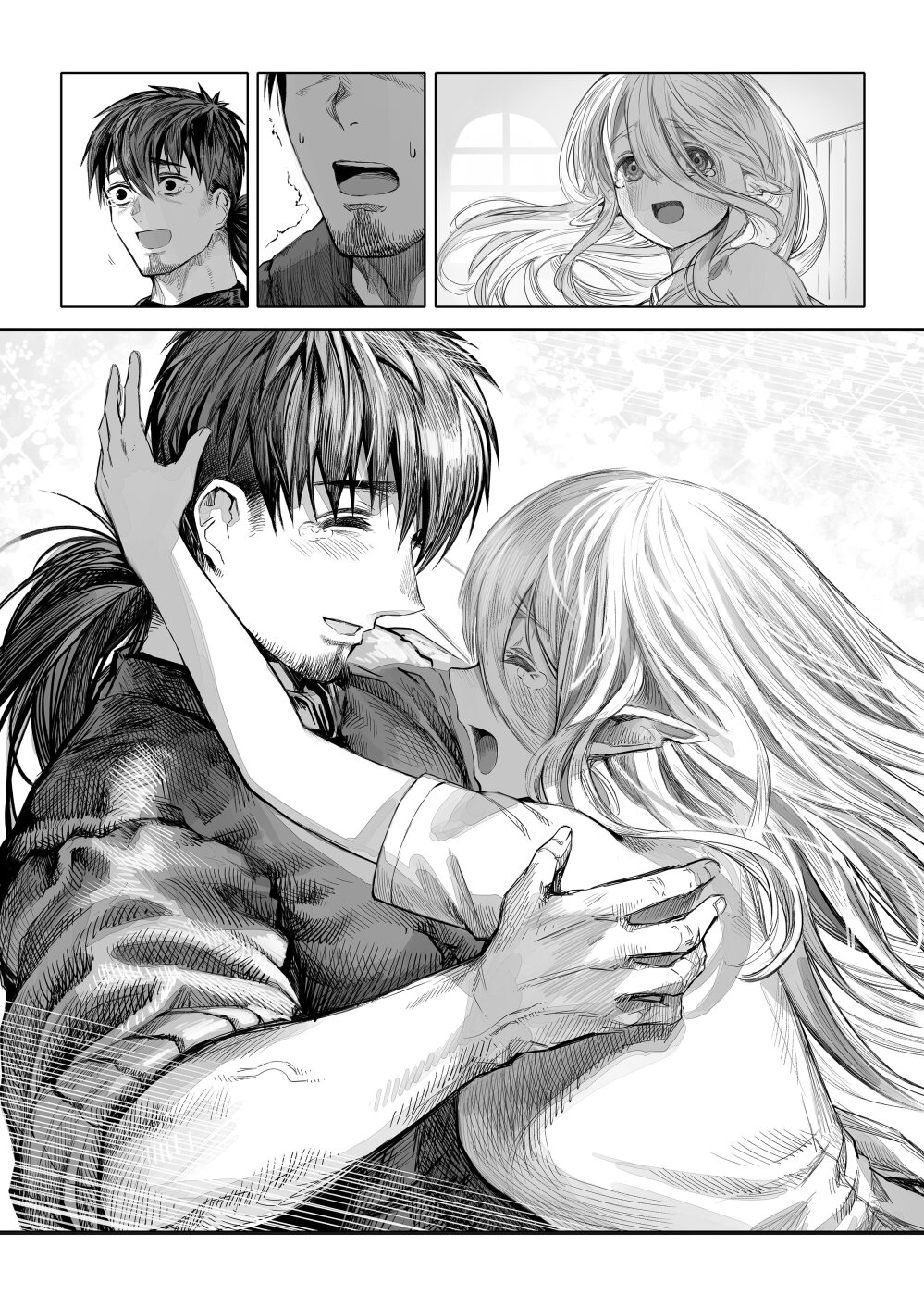 อ่านการ์ตูน Boroboro no Elf-san o shiawaseni suru kusuri uri-san 64 ภาพที่ 8