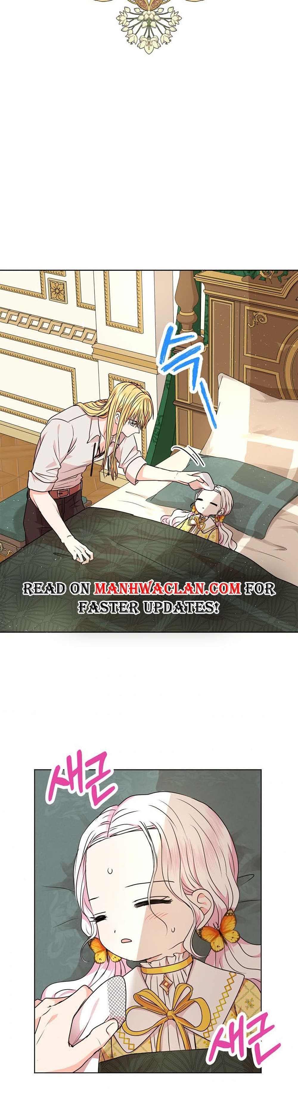 อ่านการ์ตูน Surviving as an Illegitimate Princess 23 ภาพที่ 26