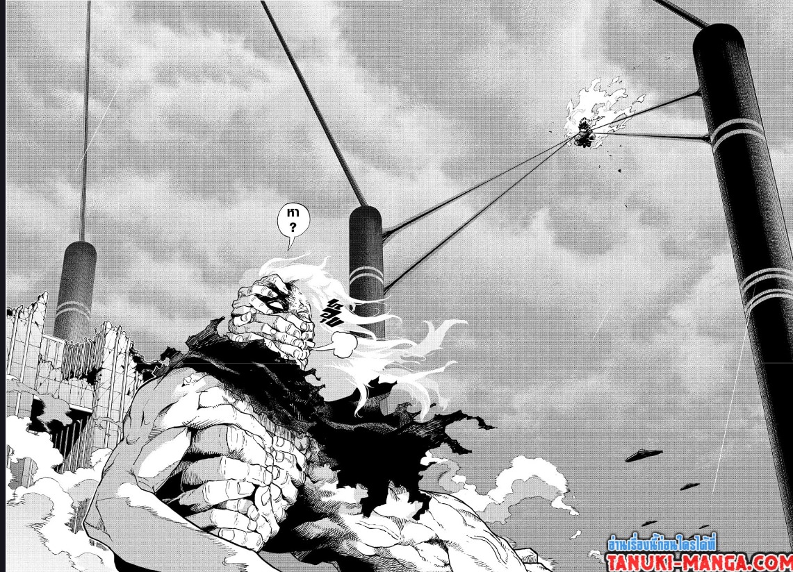 อ่านการ์ตูน Boku no Hero Academia 366 ภาพที่ 2