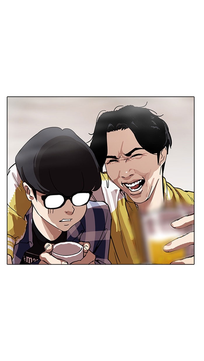 อ่านการ์ตูน Lookism 163 ภาพที่ 107