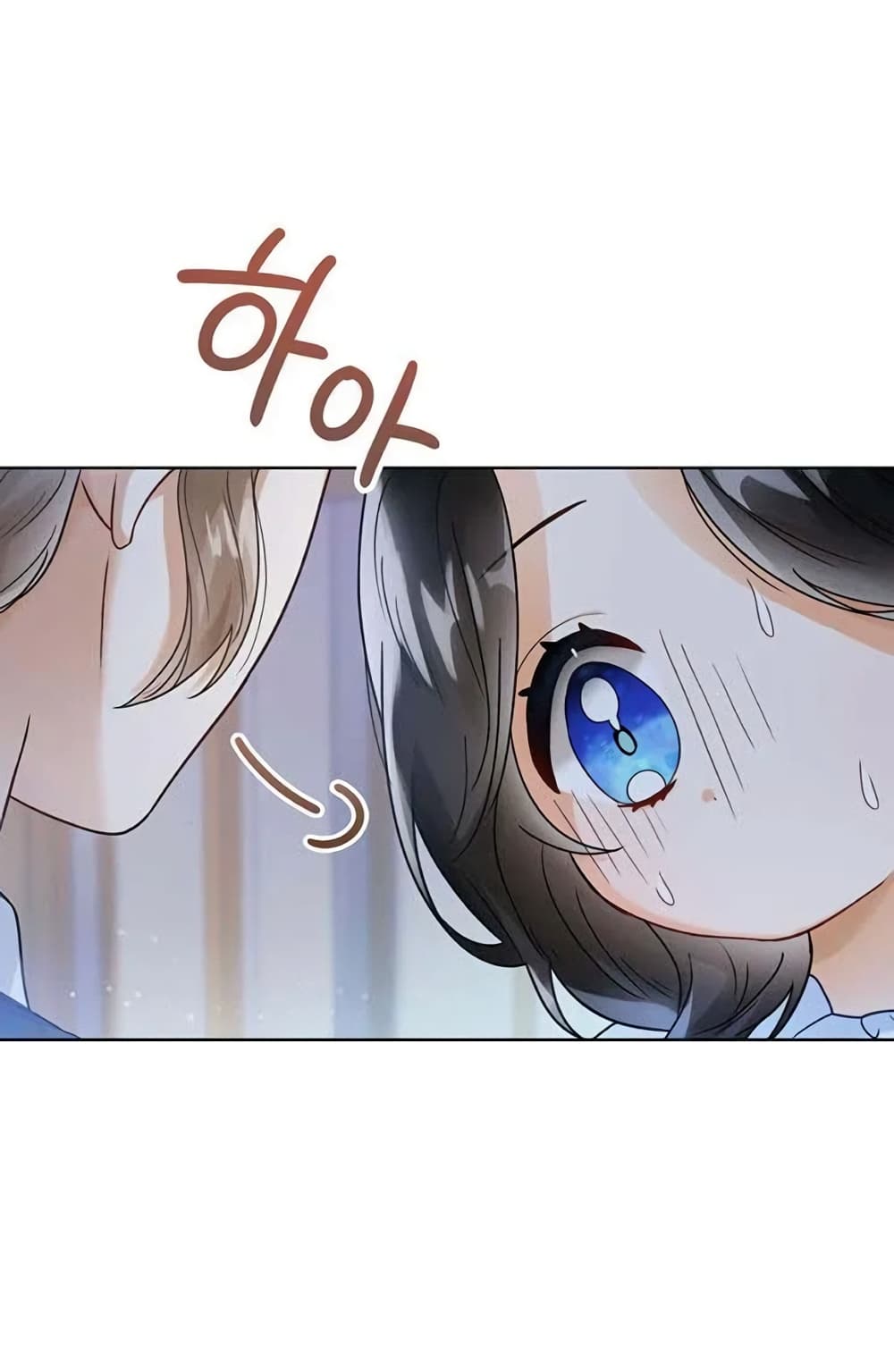 อ่านการ์ตูน The Baby Princess Can See Status Windows 3 ภาพที่ 60