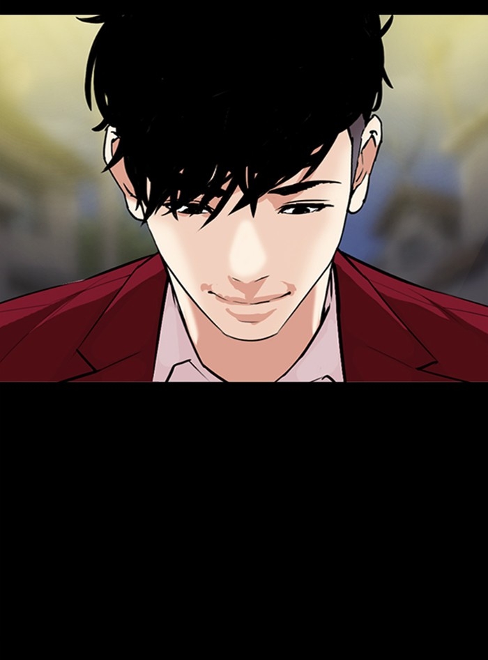 อ่านการ์ตูน Lookism 312 ภาพที่ 117