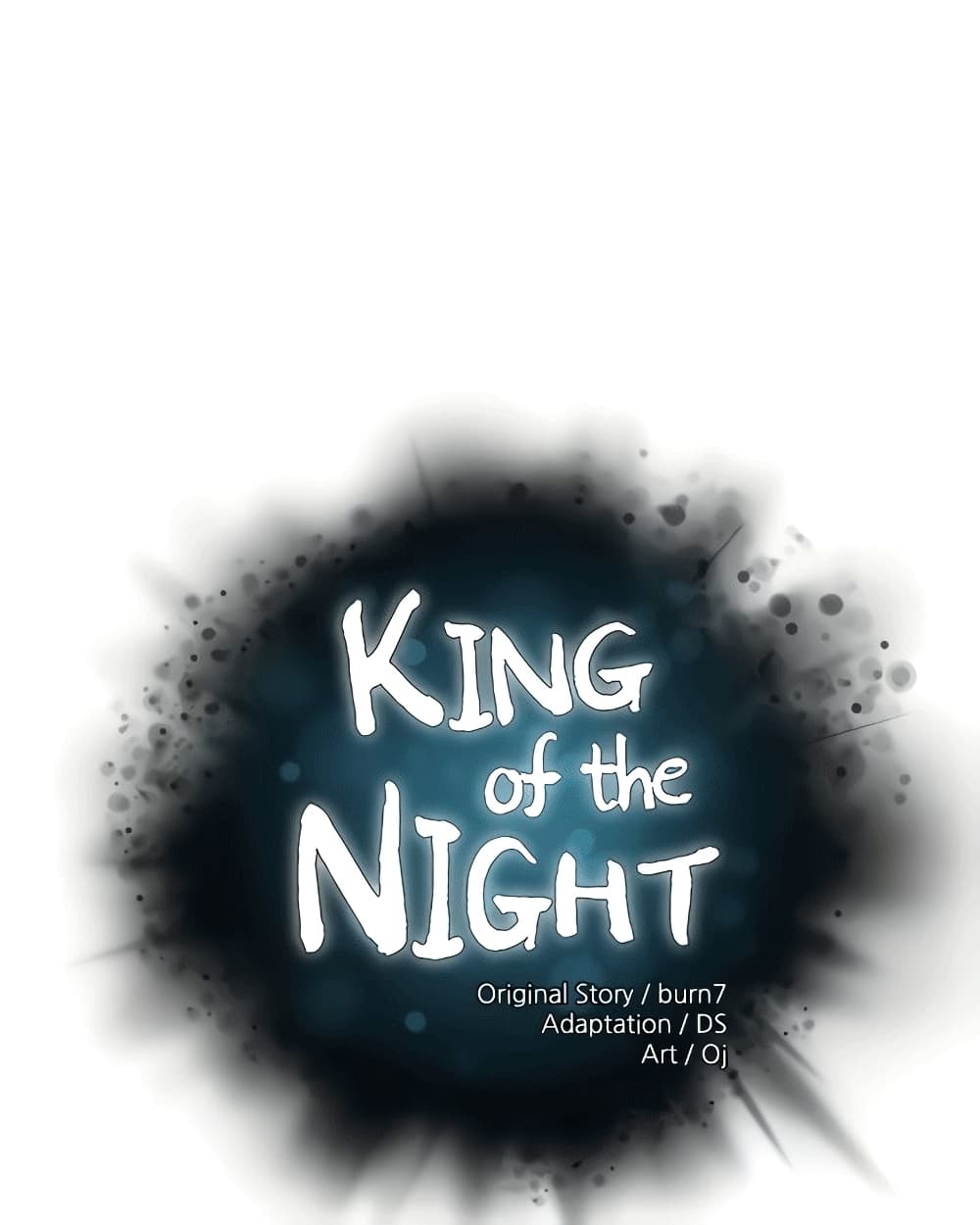 อ่านการ์ตูน King of the Night 49 ภาพที่ 1