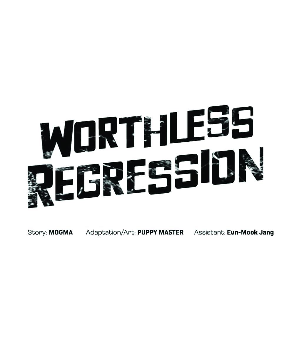 อ่านการ์ตูน Worthless Regression 24 ภาพที่ 42