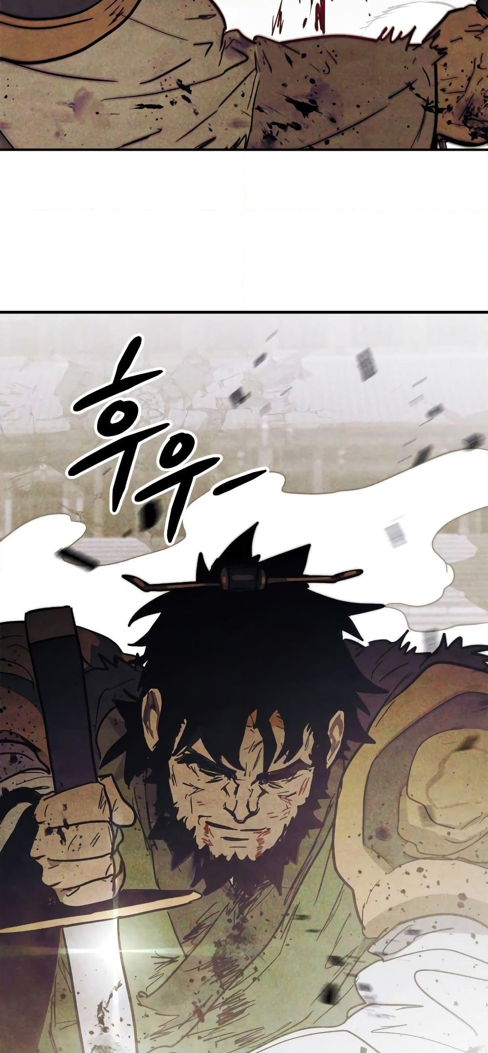 อ่านการ์ตูน Chronicles Of The Martial God’s Return 67 ภาพที่ 47