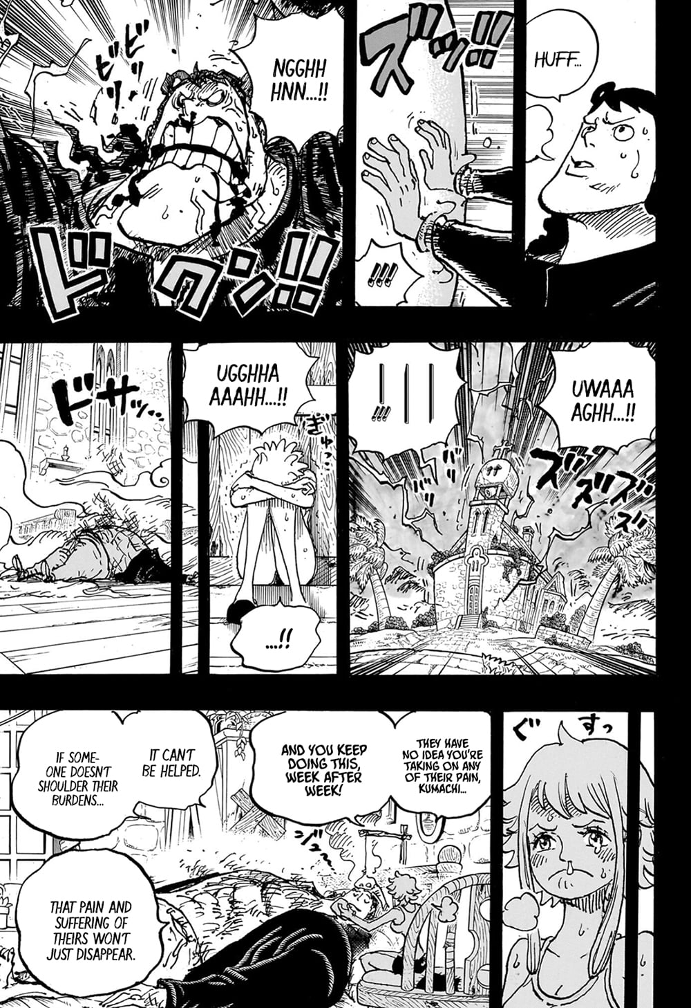 อ่านการ์ตูน One Piece 1097 ภาพที่ 5