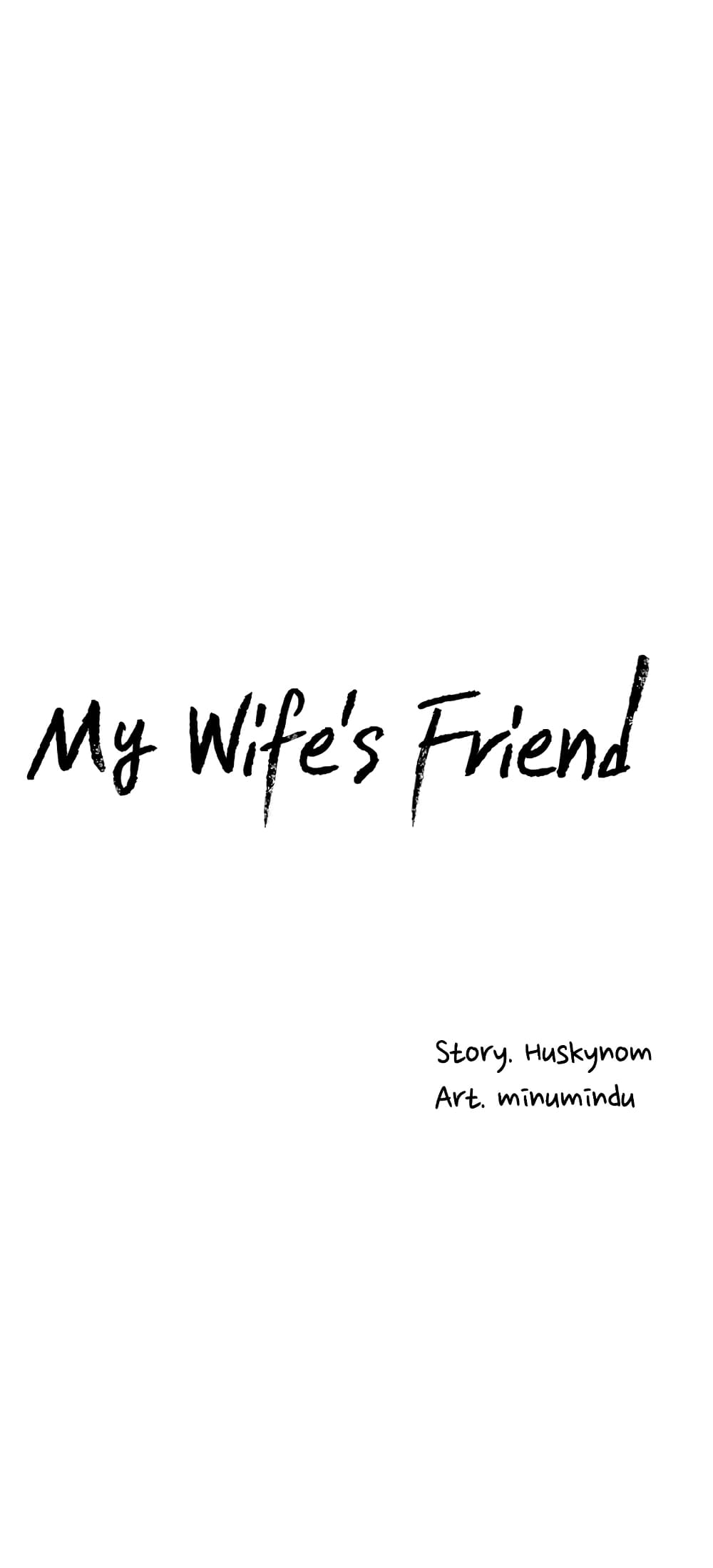 อ่านการ์ตูน My Wife’s Friend 37 ภาพที่ 31