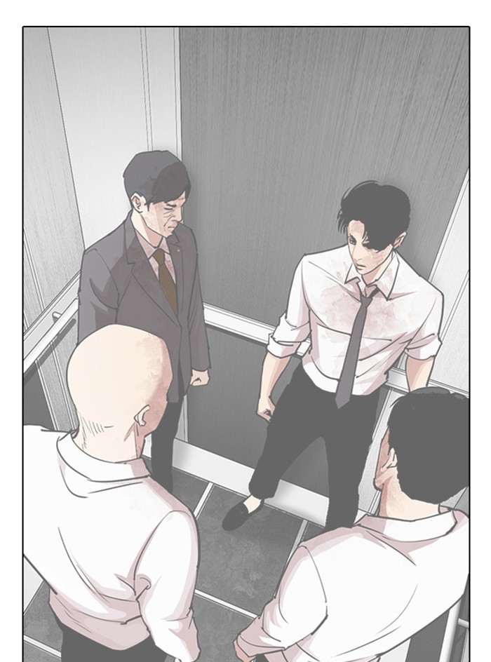 อ่านการ์ตูน Lookism 399 ภาพที่ 156