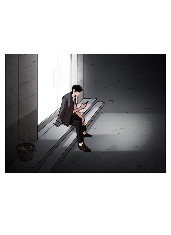 อ่านการ์ตูน Lookism 245 ภาพที่ 170