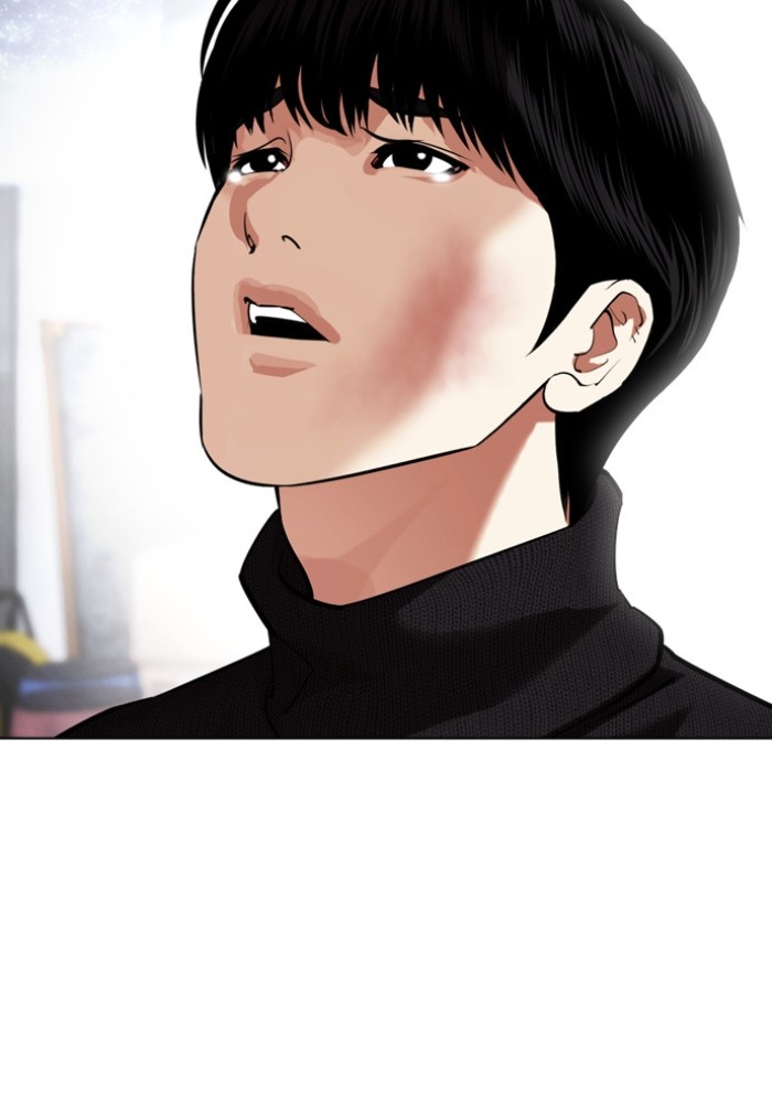 อ่านการ์ตูน Lookism 434 ภาพที่ 45