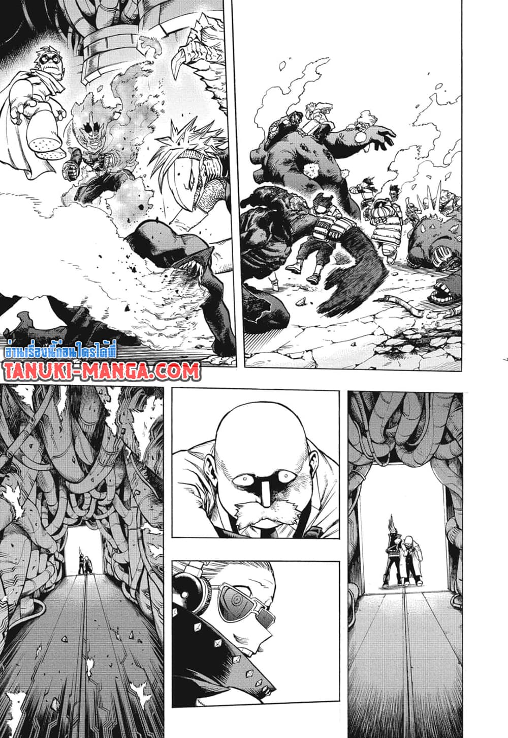 อ่านการ์ตูน Boku no Hero Academia 272 ภาพที่ 7