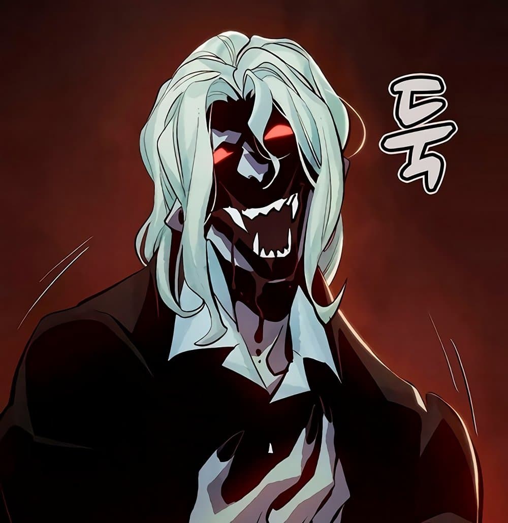 อ่านการ์ตูน The Lone Necromancer 33 ภาพที่ 62