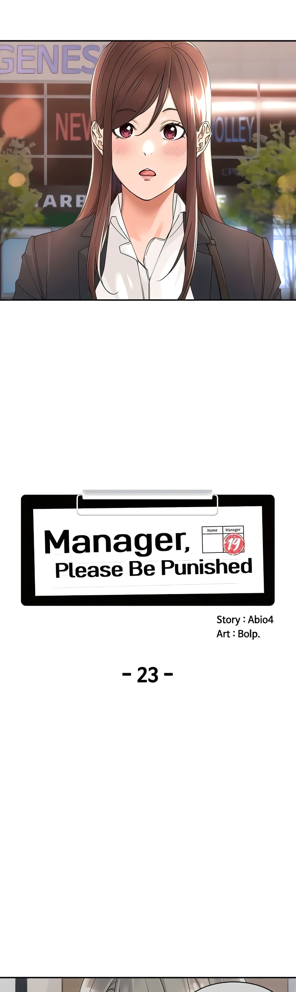 อ่านการ์ตูน Manager, Please Scold Me 23 ภาพที่ 7