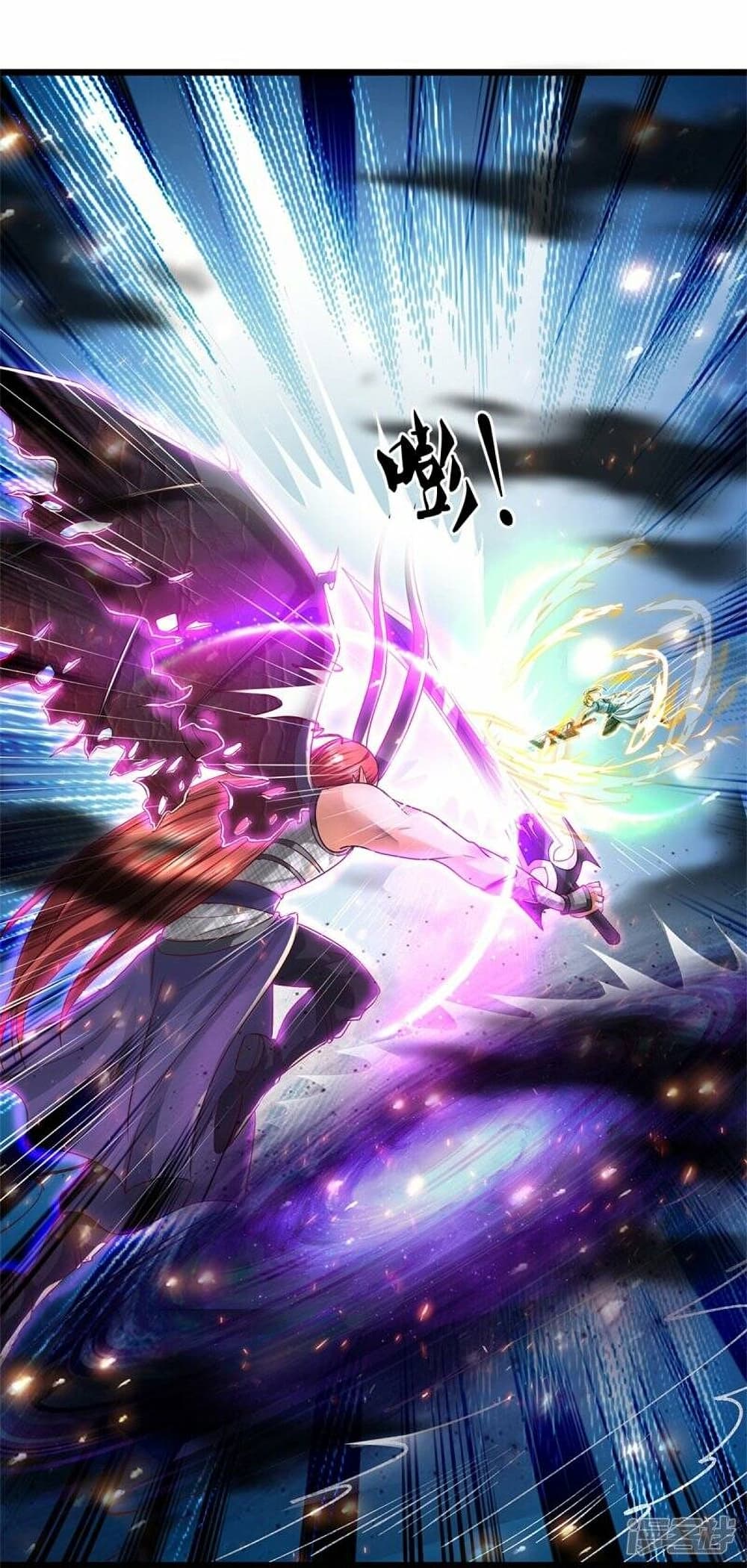 อ่านการ์ตูน Sky Sword God 468 ภาพที่ 36