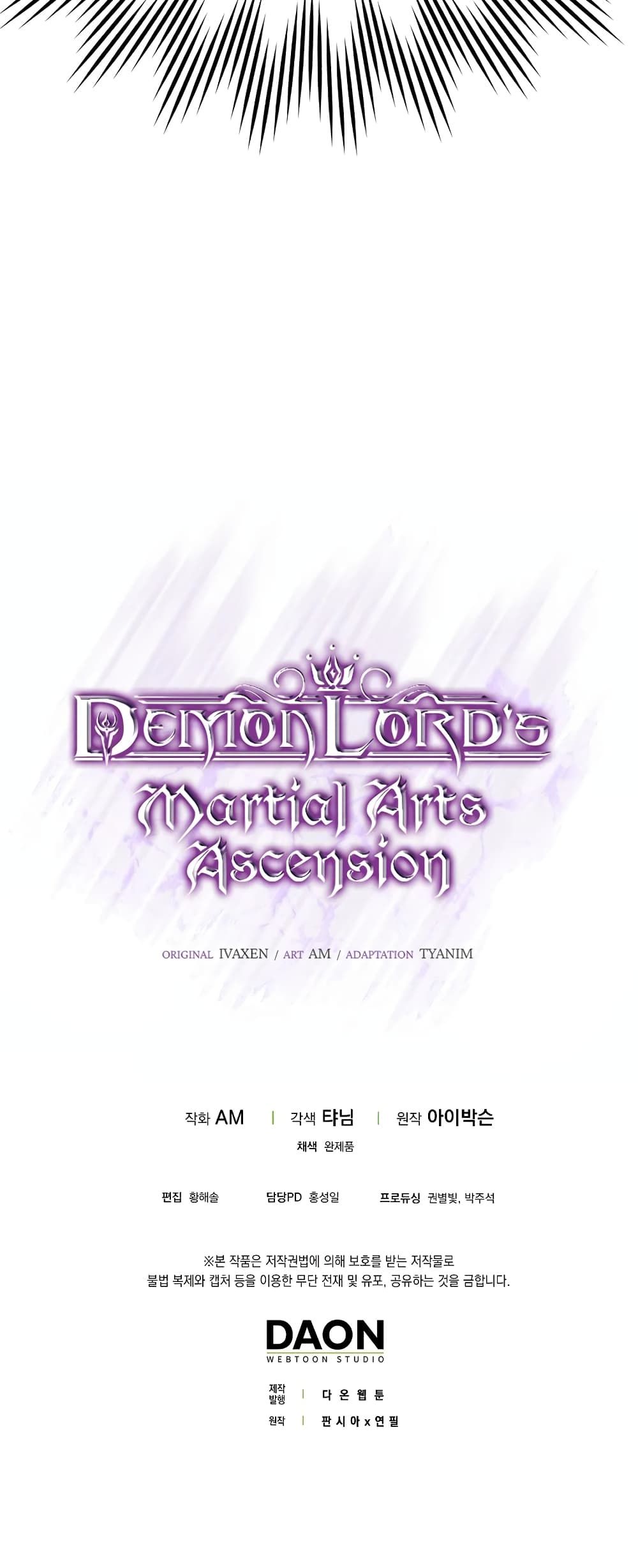 อ่านการ์ตูน Demon Lord’s Martial Arts Ascension 3 ภาพที่ 101