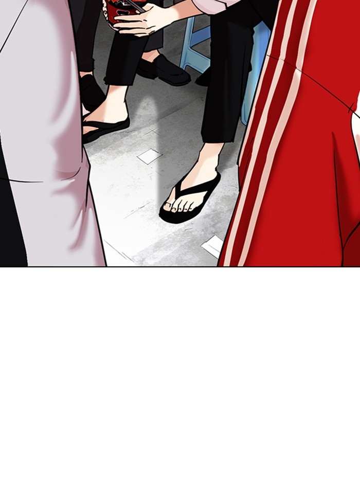 อ่านการ์ตูน Lookism 308 ภาพที่ 3