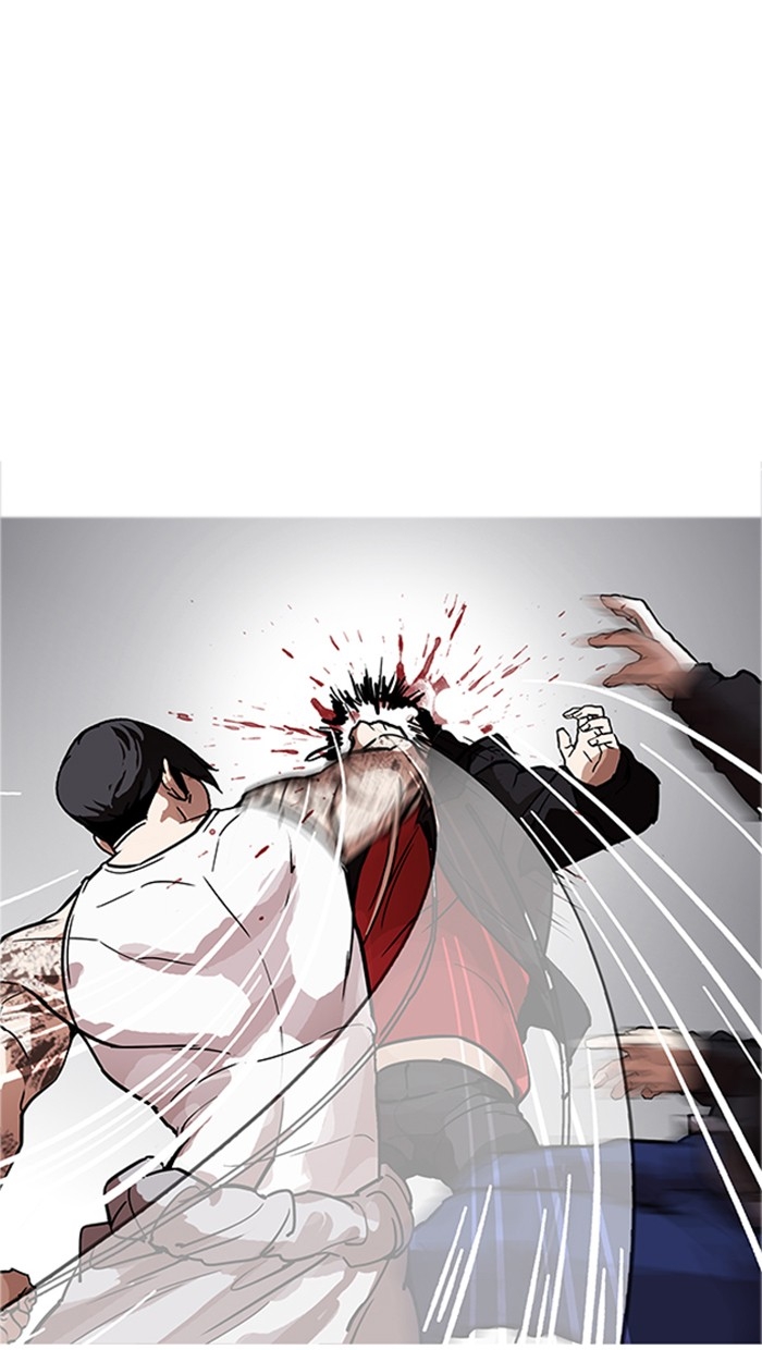 อ่านการ์ตูน Lookism 169 ภาพที่ 45