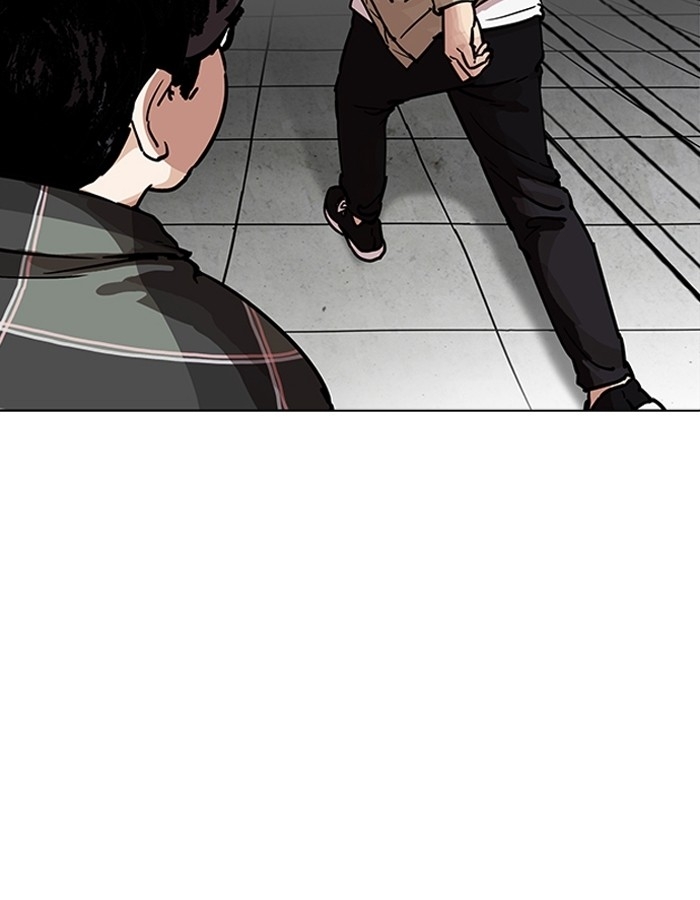 อ่านการ์ตูน Lookism 193 ภาพที่ 52