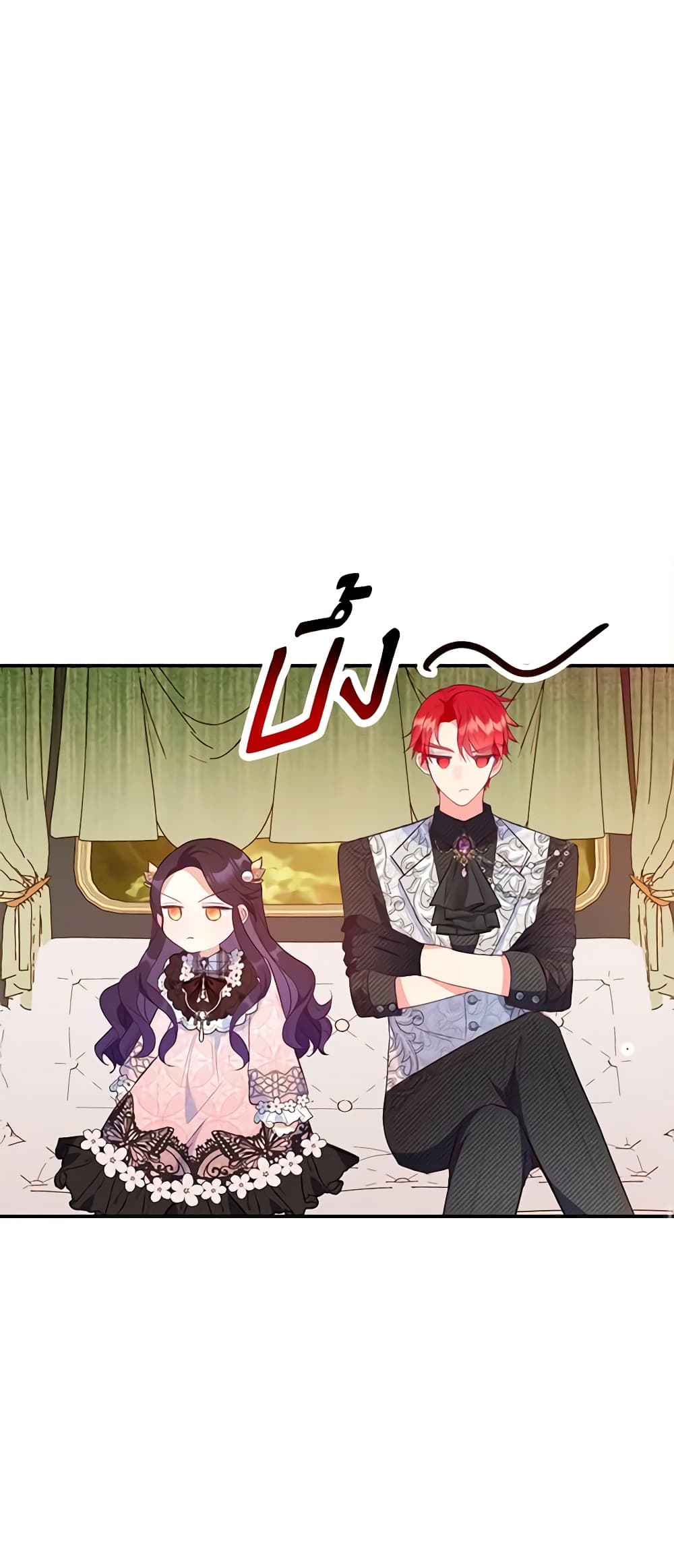 อ่านการ์ตูน I Am A Daughter Loved By The Devil 47 ภาพที่ 49