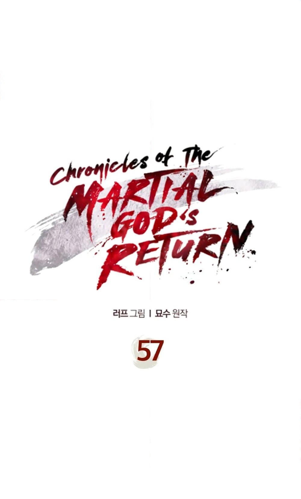 อ่านการ์ตูน Chronicles Of The Martial God’s Return 57 ภาพที่ 2